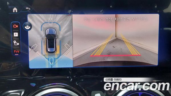 Mercedes-Benz EQA 2026, фото 18