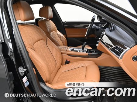 BMW 7 Series 2021, фото 6