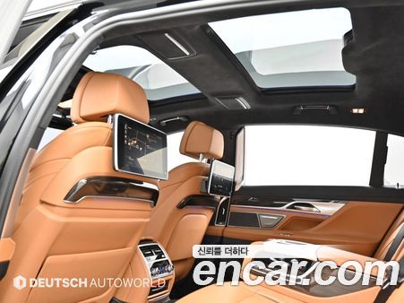 BMW 7 Series 2021, фото 9