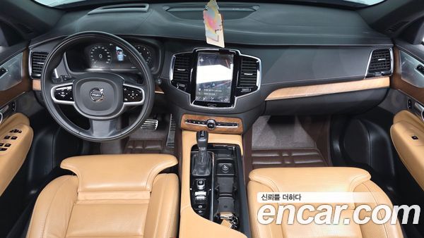 Volvo XC90 2020, фото 7