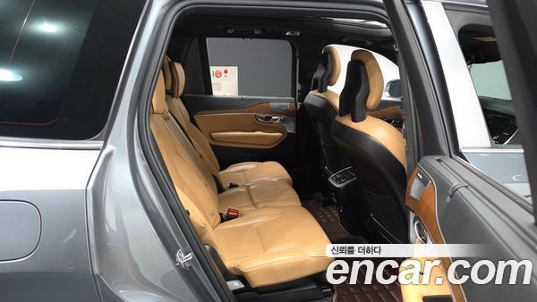 Volvo XC90 2020, фото 12