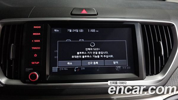 Kia Ray 2021, фото 15
