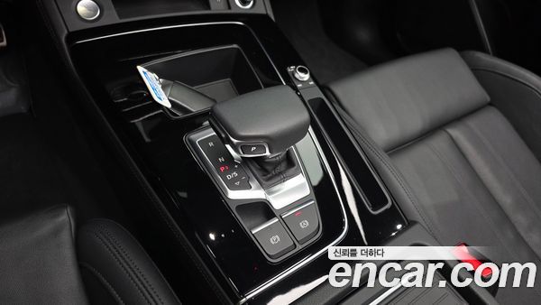 Audi Q5 2024, фото 9