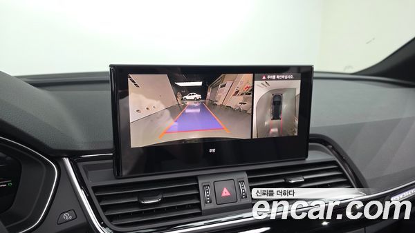 Audi Q5 2024, фото 14