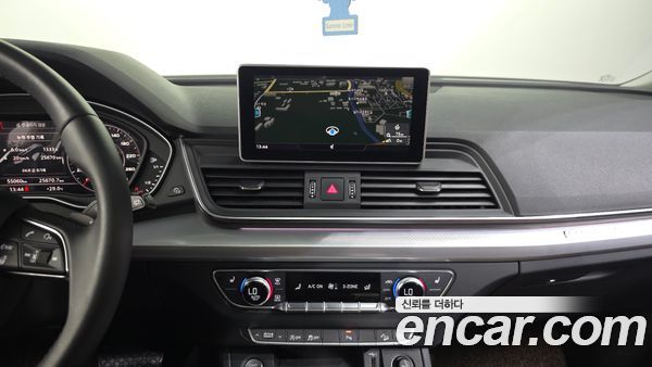 Audi Q5 2020, фото 20