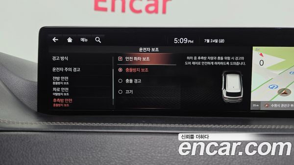 Genesis GV80 2021, фото 31