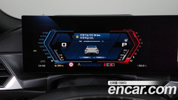 BMW M2 2024, фото 8