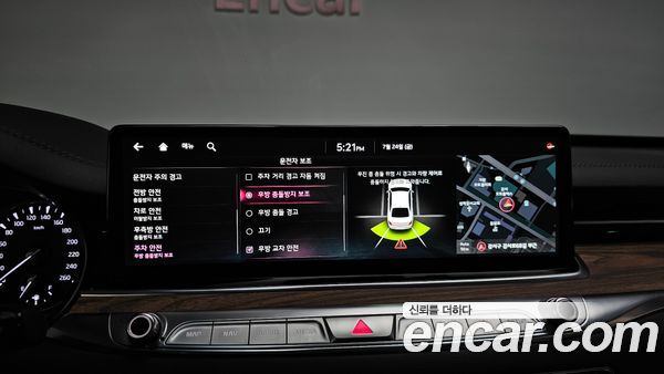 Kia K9 2022, фото 28