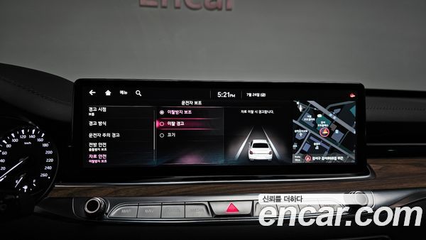 Kia K9 2022, фото 30