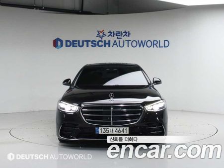 Mercedes-Benz S-Class 2021