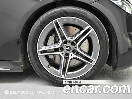 Mercedes-Benz S-Class 2021, фото 6