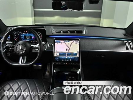 Mercedes-Benz S-Class 2021, фото 8