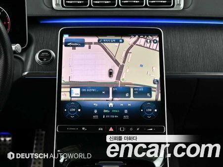Mercedes-Benz S-Class 2021, фото 14