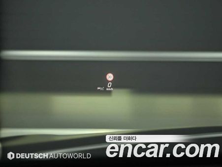 Mercedes-Benz S-Class 2021, фото 17