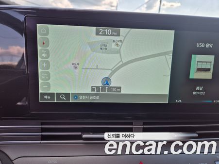 Hyundai Grandeur 2020, фото 6