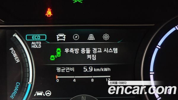 Kia Niro 2023, фото 32
