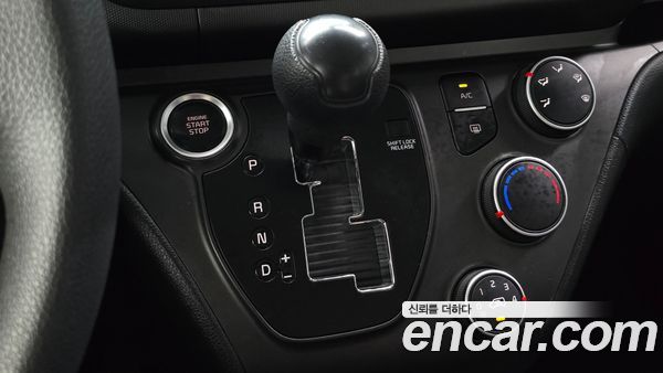 Kia Ray 2023, фото 12