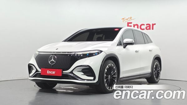 Mercedes-Benz EQS 2023