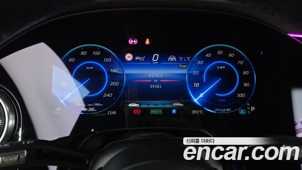 Mercedes-Benz EQS 2023, фото 11