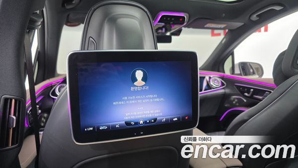 Mercedes-Benz EQS 2023, фото 31
