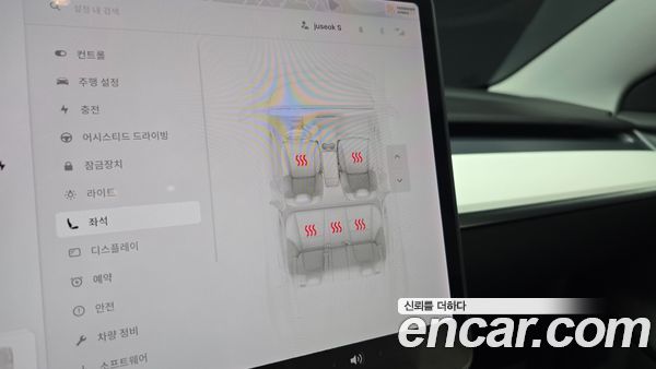 Tesla Model 3 2022, фото 29