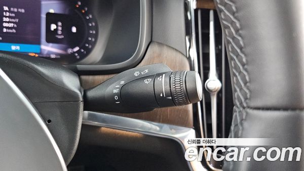 Volvo S90 2024, фото 29