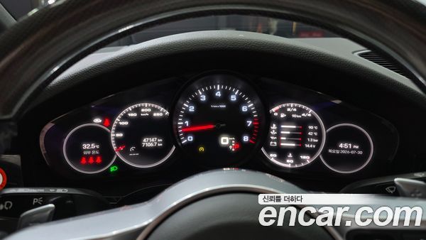 Porsche Cayenne 2022, фото 11