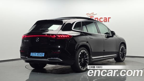 Mercedes-Benz EQS 2023