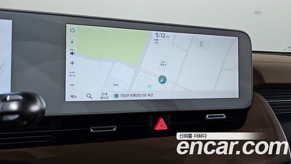 Hyundai IONIQ 5 2023, фото 20