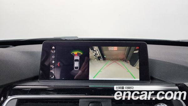 BMW Gran Turismo 2020, фото 20