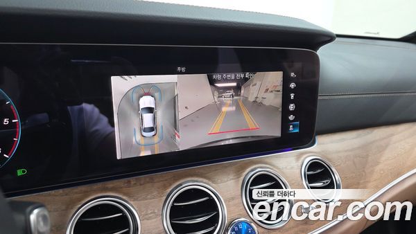 Mercedes-Benz E-Class 2023, фото 14