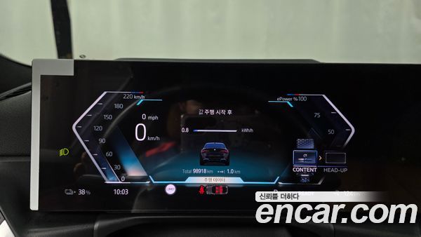 BMW i4 2022, фото 11