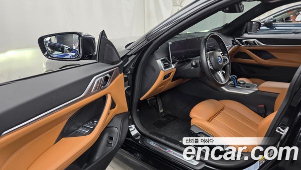 BMW i4 2022, фото 13