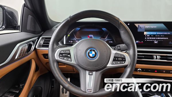 BMW i4 2022, фото 18
