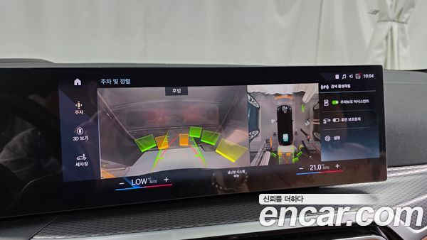 BMW i4 2022, фото 20