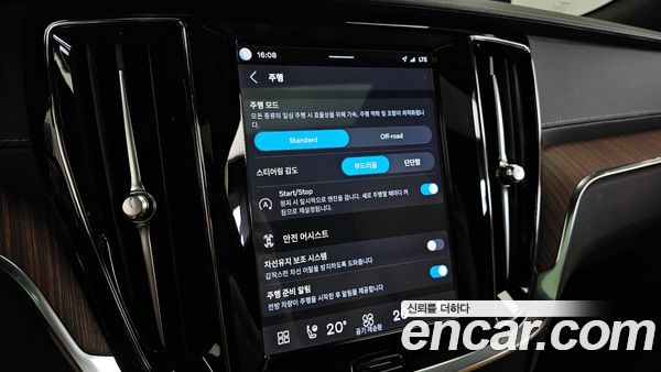 Volvo V60 2023, фото 30