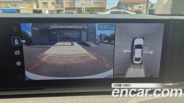 Hyundai Grandeur 2023, фото 12