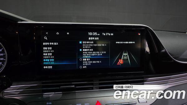 Hyundai Grandeur 2021, фото 22