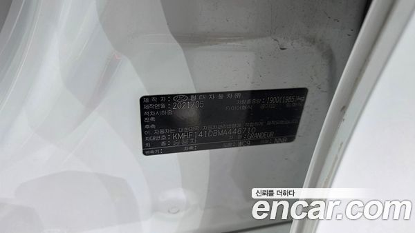 Hyundai Grandeur 2021, фото 29
