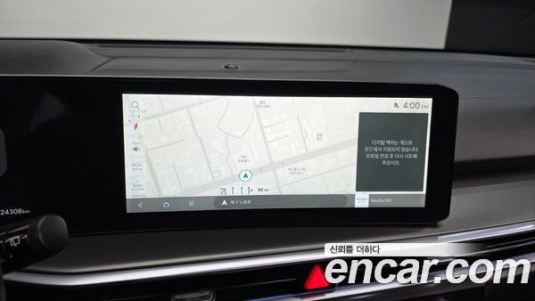 Kia Sorento 2024, фото 14