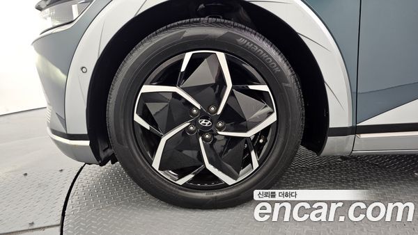 Hyundai IONIQ 5 2023, фото 5
