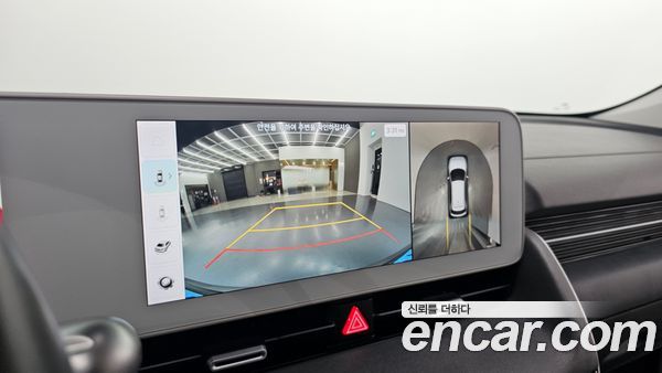 Hyundai IONIQ 5 2023, фото 20
