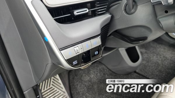 Hyundai IONIQ 5 2023, фото 26