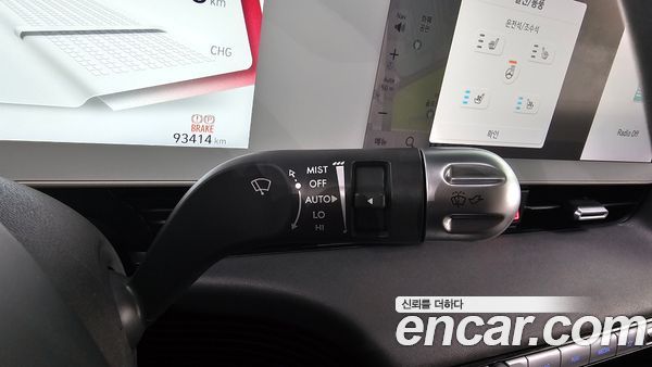 Hyundai IONIQ 5 2023, фото 30