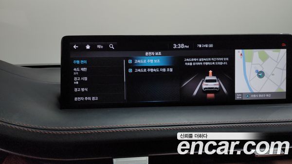 Genesis GV70 2021, фото 30