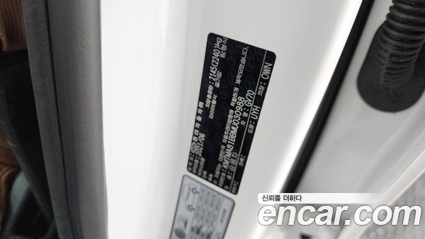Genesis GV70 2021, фото 31