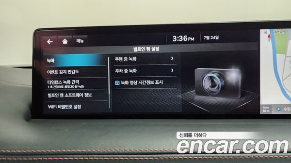 Genesis GV70 2021, фото 32