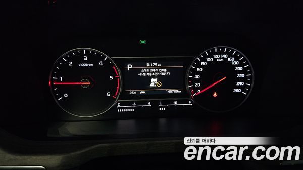 Kia Sorento 2023, фото 10
