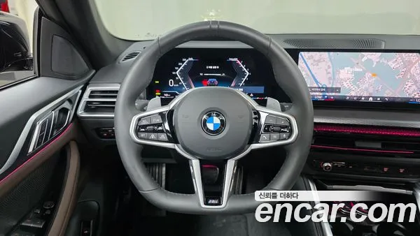 BMW 4 Series 2026, фото 19