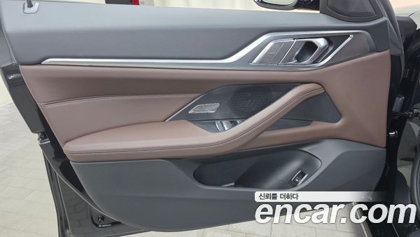 BMW 4 Series 2026, фото 13